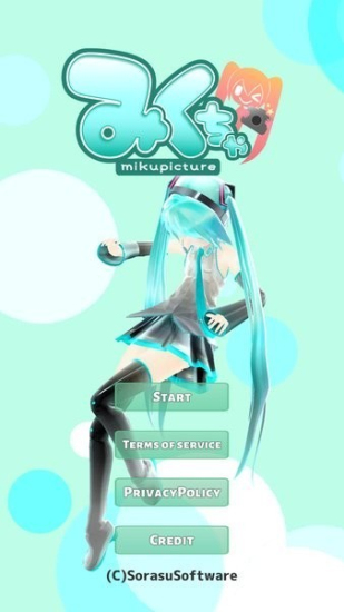 mikuture安卓