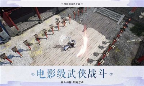 玄尘仙路