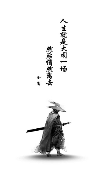 侠客工具箱最新版