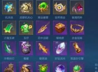 王者荣耀机关百炼有什么英雄 王者荣耀机关百炼英雄介绍