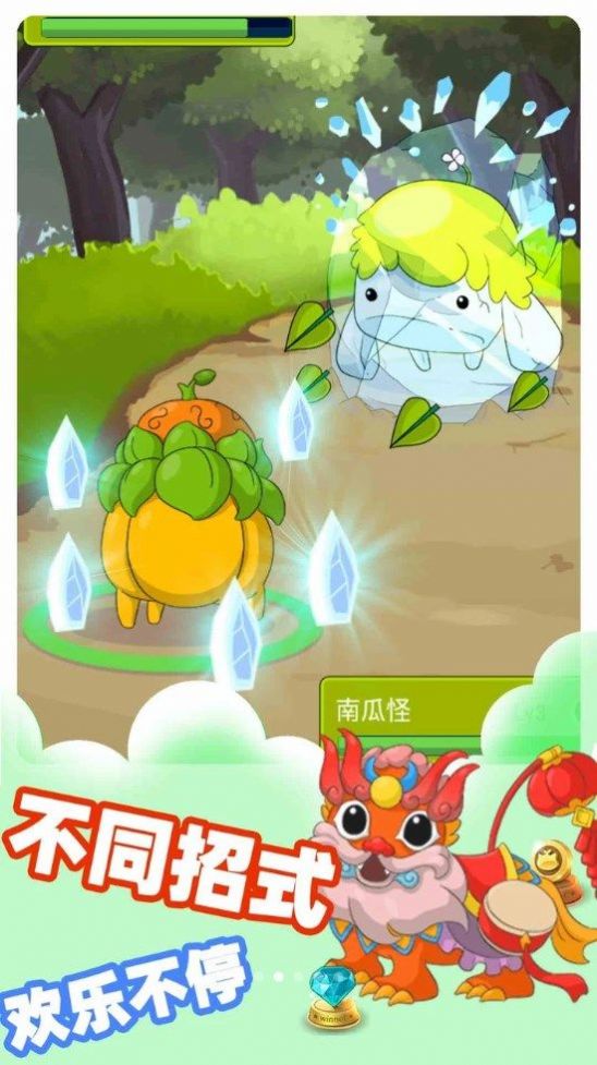 小精灵大对决手机版