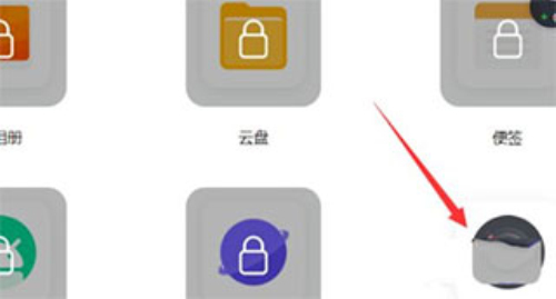 vivo云服务查找手机
