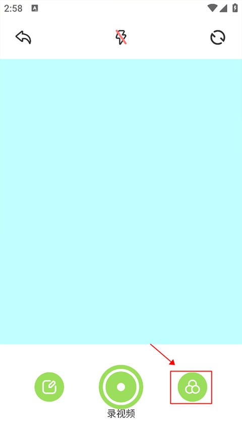 cream原质相机专业版