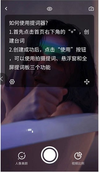 文案狗免费版