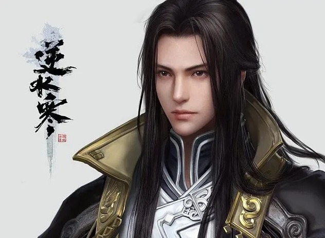 逆水寒罗彩签保底机制什么意思 逆水寒罗彩签保底机制介绍