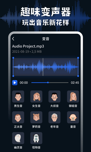 medly中文版