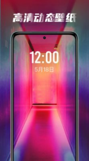 皮皮桌面壁纸全部免费