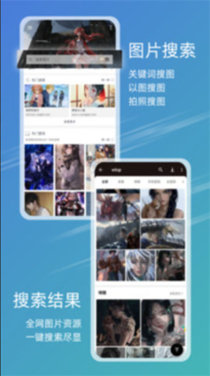 49图库完整版