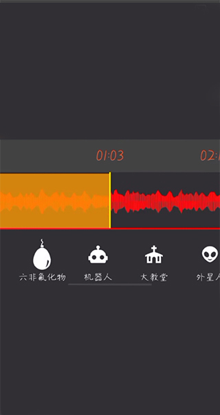 audiolab pro中文版