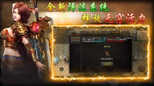 玲珑卷王超超变