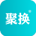 聚换优品商城