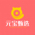 name