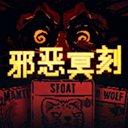 name