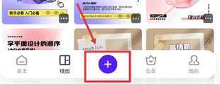 爱设计