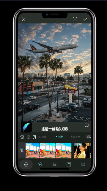 koloro滤镜君调色大师