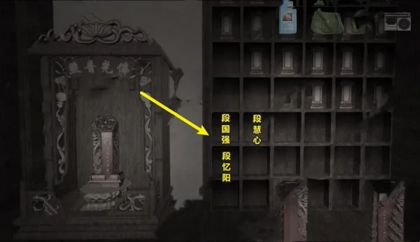 街2降灵安卓版