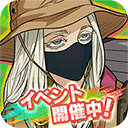 东京复仇者最新版