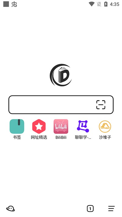 书签地球安卓