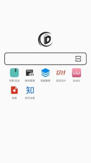 书签地球安卓