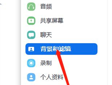zoom5.14.7