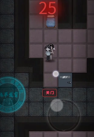 打鬼道士手机版