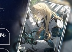 崩铁2.0版本罗刹怎么养 罗刹养成材料统计