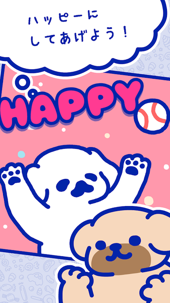 逃脱HyCandy