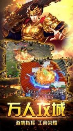 龙皇迷失神