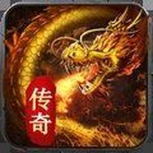通神复古传奇高爆