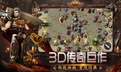 影耀专属无限刀