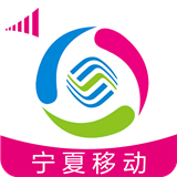 移动和管家