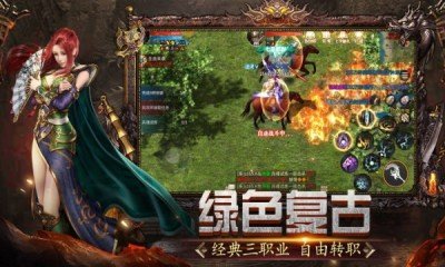 影耀专属无限刀