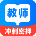 name