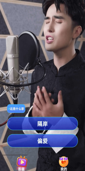 人人短剧赚钱