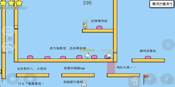 魔導戰爭兌換碼都有什么 魔導戰爭兌換碼大全2024