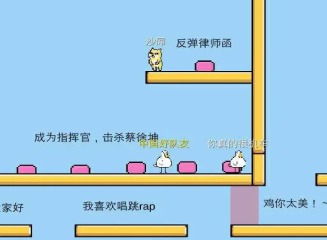 魔导战争兑换码都有什么 魔导战争兑换码大全2024