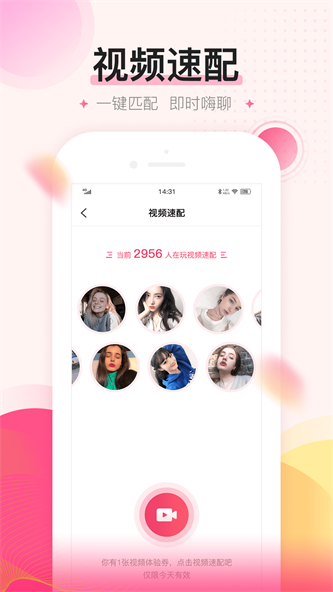 my2105密友