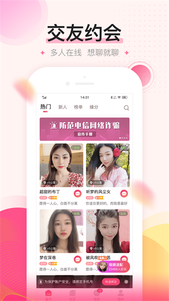 my2105密友