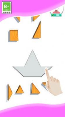 益智模拟器