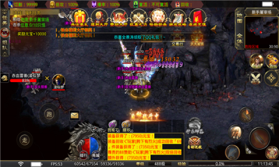 烈日乱爆无限刀