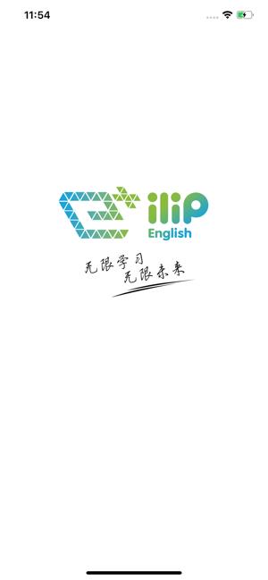 易加情境英语