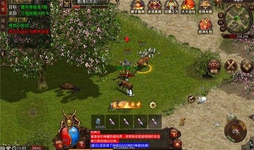 极品传世元神
