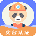name