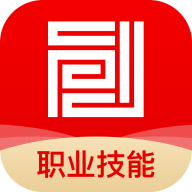 name