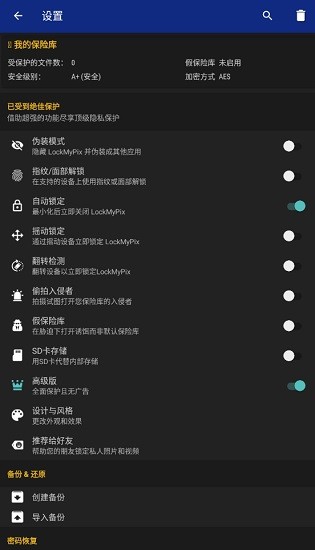 lockmypix
