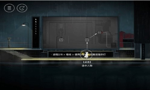 雨纪免费