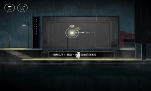 雨纪免费