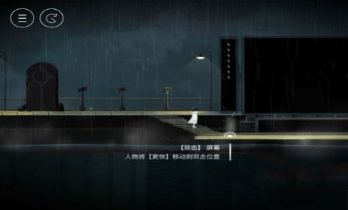 雨纪免费