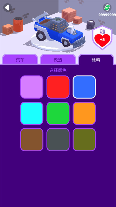 沙漠战车内置MOD菜单