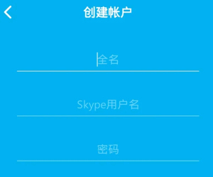skype安卓手机版